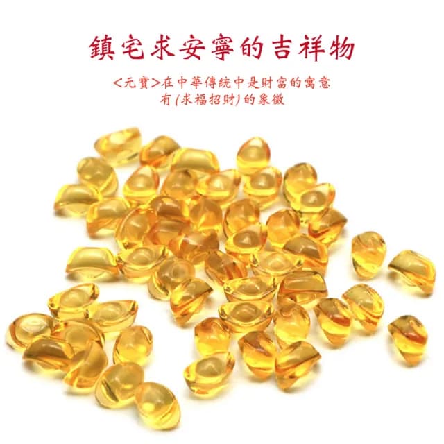 【財神到】招財風水七彩琉璃聚寶盆-附元寶(事業 開運 人脈 小香爐座 招財 金元寶 風水 開業禮物 水晶)