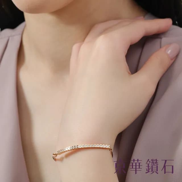 【Emperor Diamond 京華鑽石】鑽石手鍊 18K玫瑰金 天然鑽石 共0.76克拉 摯愛系列(愛心手鍊)