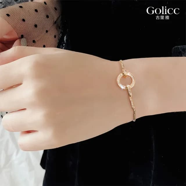 【Golicc】手鍊 滿鑽 圓環(七夕 情人節 生日 手環 手繩 首飾 飾品 禮物)