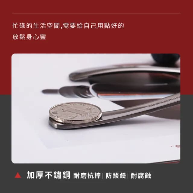 【餐廚用品】304不鏽鋼加厚小湯匙-5入組(中式餐具 勺子 點心 甜點匙 午餐 兒童 環保餐具組 家庭 廚房)