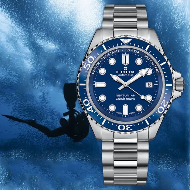 【EDOX 伊度】Neptunian 海神 68H超動能300米潛水機械錶-藍/42mm 送禮 禮物 推薦(E80801.3BUM.BUIN)