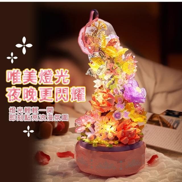 【waim life 暖暖生活】聖誕禮物 花朵音樂盒 積木音樂盒 天空之城(禮物 八音盒 音樂盒)