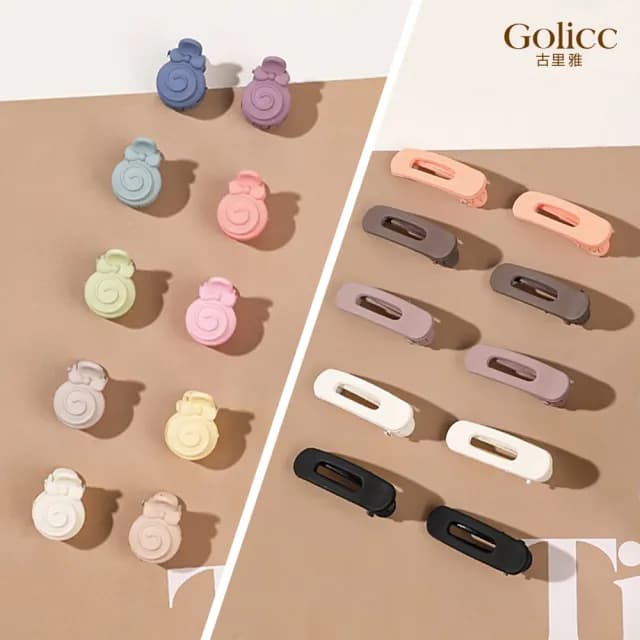 【Golicc】髮夾 可愛 小抓夾 10入 盒裝(七夕 情人節 生日 髮飾 頭飾 大腸圈 髮夾 禮物)
