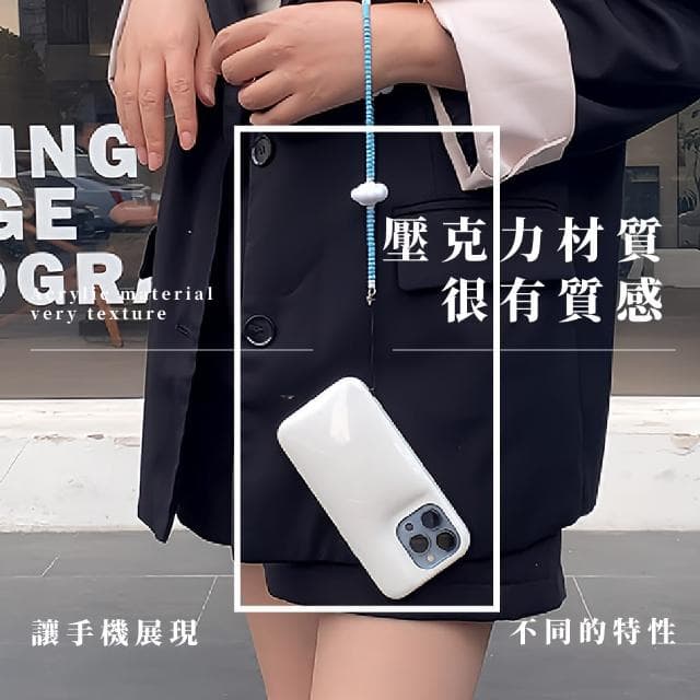 【韓系CLOUD】ins風可愛造型串珠手機掛繩(手腕帶 裝飾 掛飾 手機鍊 背帶背繩 鑰匙扣 3C周邊 禮物)