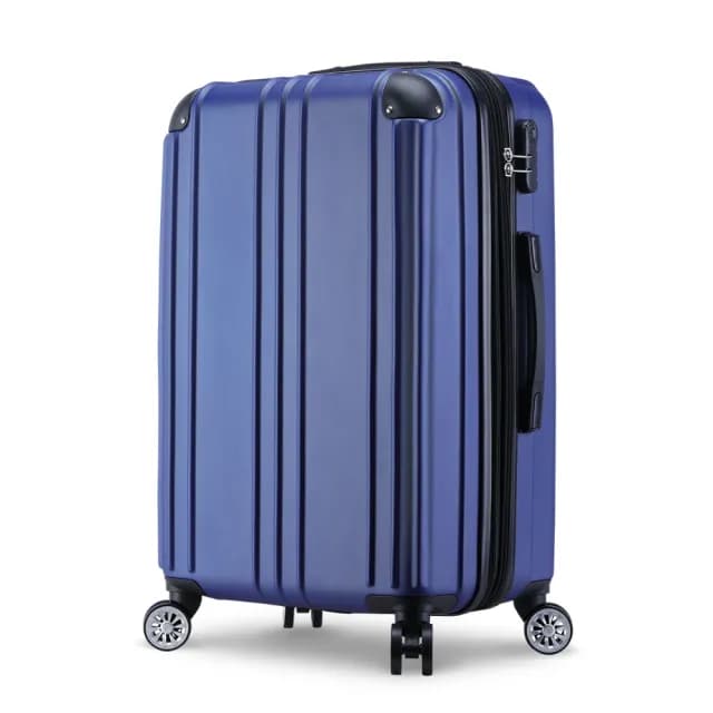 【Bogazy】眷戀時光 25吋超輕量可加大行李箱(多色任選)