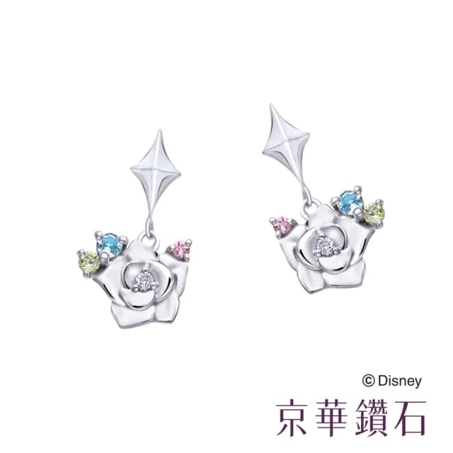 【Emperor Diamond 京華鑽石】10K 共0.01克拉 睡美人歐若拉鑽石耳環 迪士尼公主系列(Aurora睡美人)