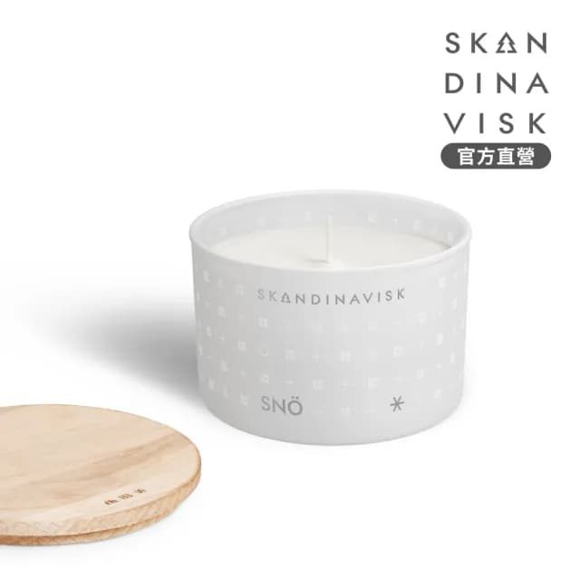 【Skandinavisk】官方直營 迷你香氛蠟燭禮盒2入組(White Christmas 銀白)