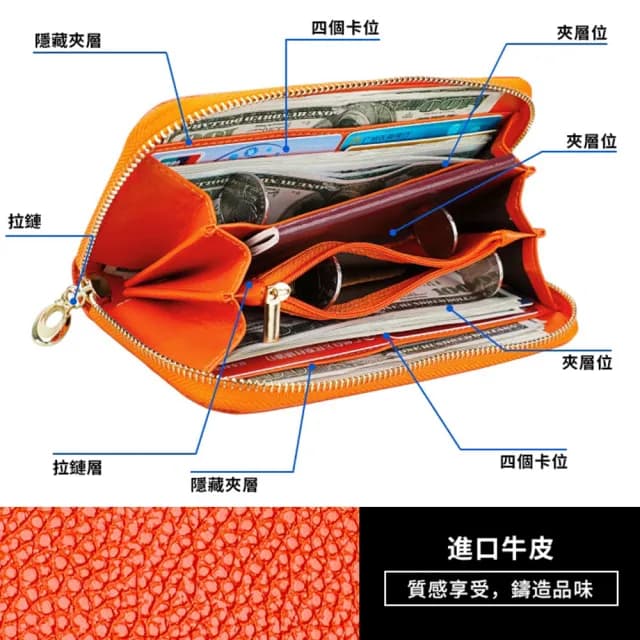 【Starshop】荔枝紋手拿包 真皮皮夾 牛皮皮包 長夾 女士皮夾 男士錢包 拉鏈錢包 大容量證