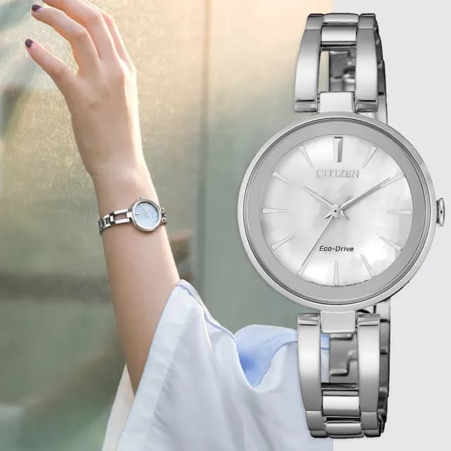 【CITIZEN 星辰】光動能手鍊女錶-珍珠貝x銀/28mm 手錶 禮物 送禮(EM0631-83D)