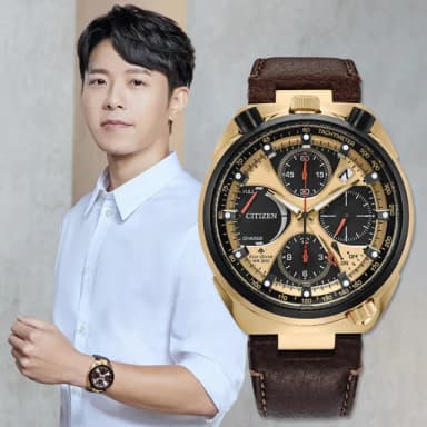 【CITIZEN 星辰 官方授權】PROMASTER Tsuno Chrono 50週年限定款光動能三眼計時錶-44.5mm 禮物(AV0072-01X)