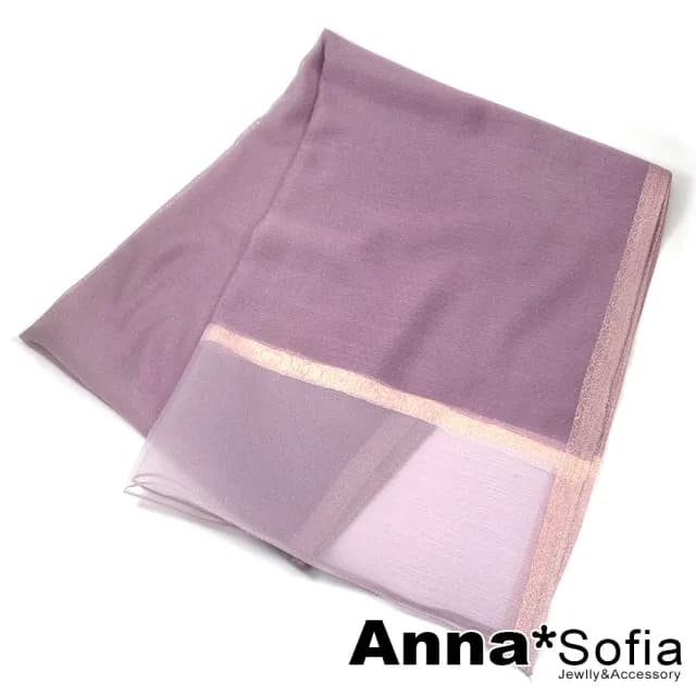 【AnnaSofia】真絲羊毛混紡大尺寸披肩絲巾圍巾-蔥點飾條透紗下擺 現貨(藕紫粉系)
