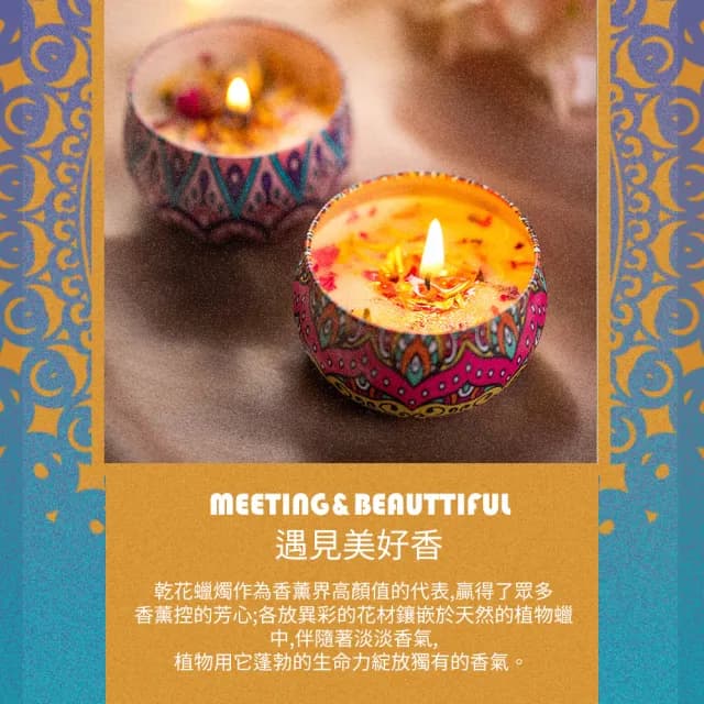 【樂邦】復古鐵罐香氛大豆蠟蠟燭(105gX4入)
