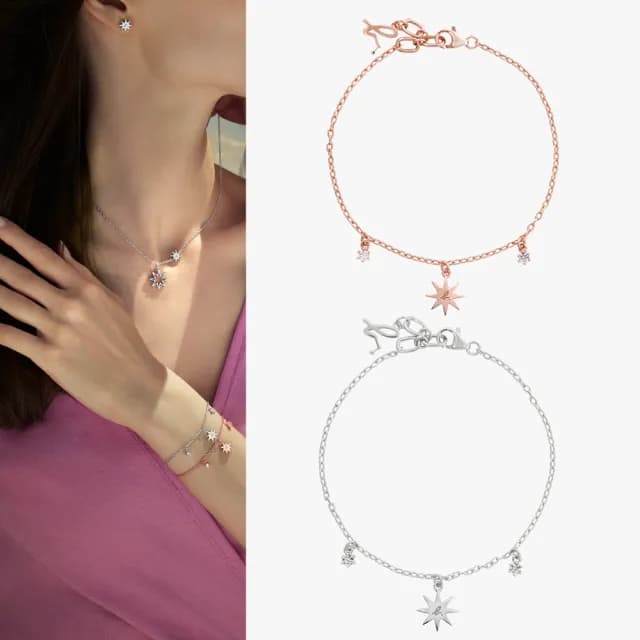 【agnes b.】bijoux 女款Shimmer系列星形手鍊(多色)