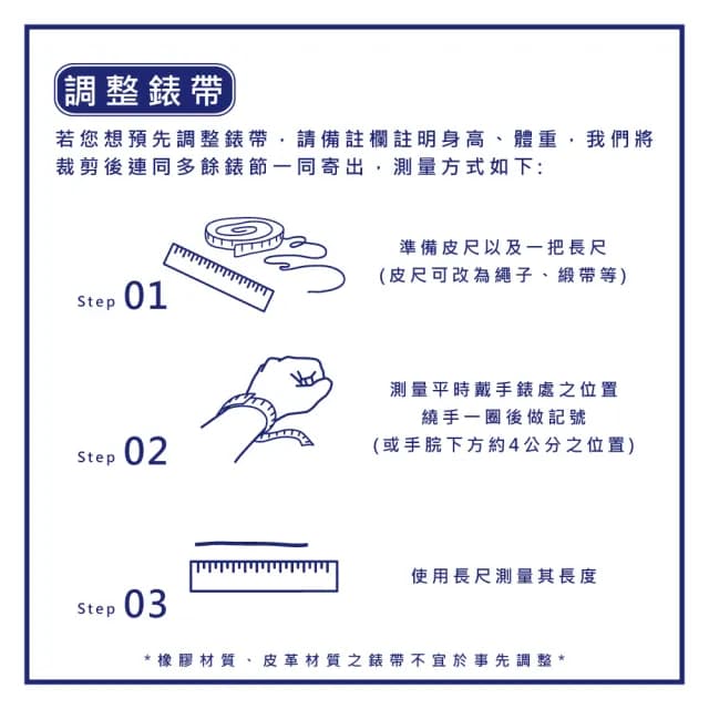 【CITIZEN 星辰】夜光型者 夜光計時手錶 手錶 夜光 畢業 禮物 推薦(JG2147-85X)