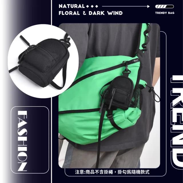 【收納王】迷你耳機零錢包掛(小物收納 隨身包 線材 充電線 隨身碟 保護套 耳機套 吊