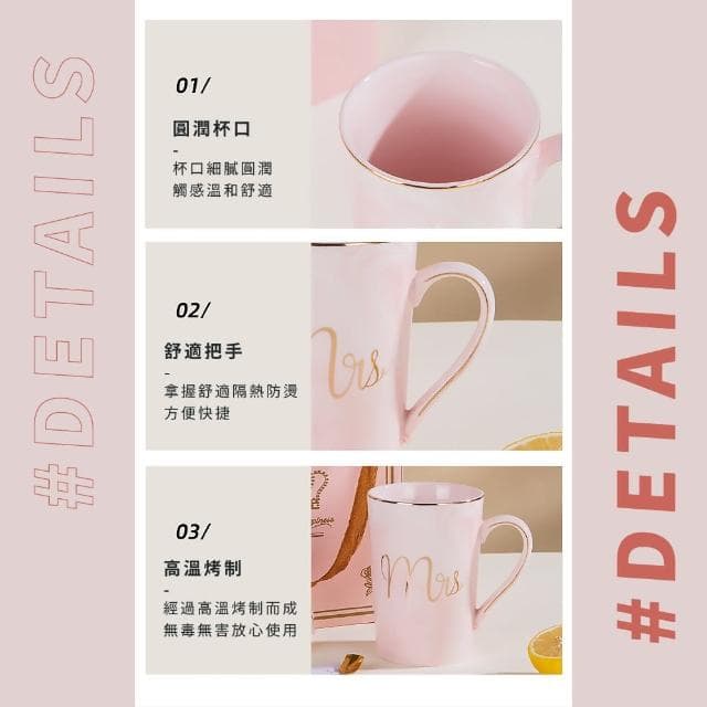 【陶藝良品】質感陶瓷馬克杯-毛巾熊禮盒組(附勺 咖啡杯 早餐杯 水杯 下午茶 辦公室 居家 禮物 情人節)