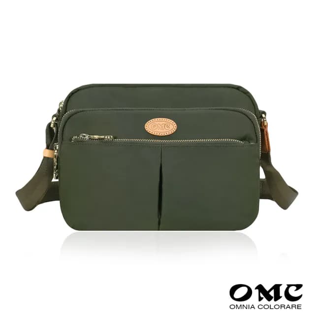 【OMC】情人節禮物 甜美費南雪方塊斜背包83102(綠色)