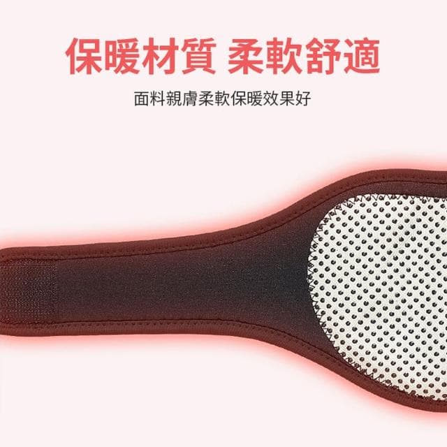【ANTIAN】2入組 磁石發熱護頸帶 護頸椎保暖防寒帶 護頸熱敷帶 熱頸護脖按摩貼(2入組 母親節禮物)