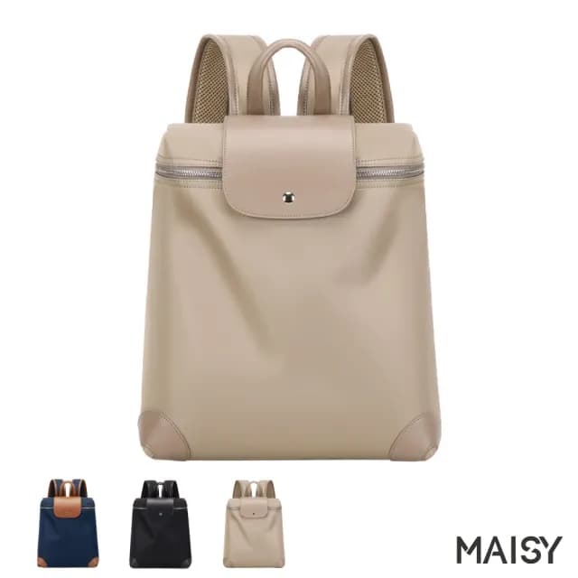 【MAISY】情人節禮物 輕便戶外休閒旅遊實用雙肩包(現+預  黑色／米色／藍色)