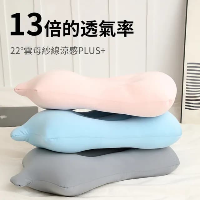 【YOLU】韓國人氣推薦 3D立體舒壓舒眠麻藥枕 泡沫顆粒護頸枕 高彈透氣枕 可水洗枕頭(交換禮物)