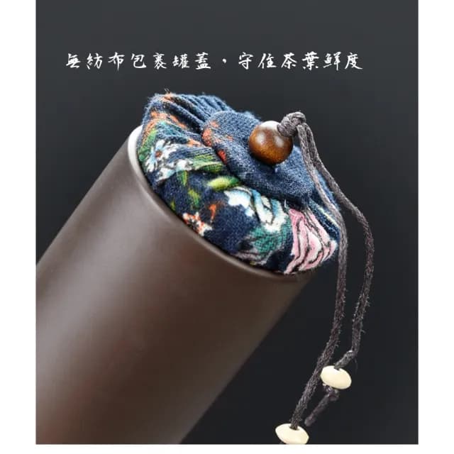【May Shop】戶外露營創意紫砂旅行茶具套裝便攜快客杯(全套組)