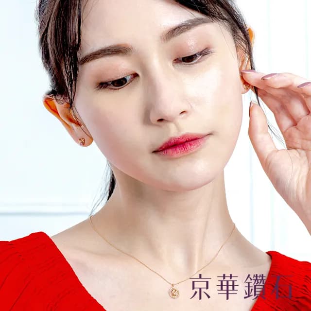 【Emperor Diamond 京華鑽石】鑽石耳環 10K 天然鑽石 0.01克拉 迪士尼 白雪公主好朋友(Snow White白雪公主)