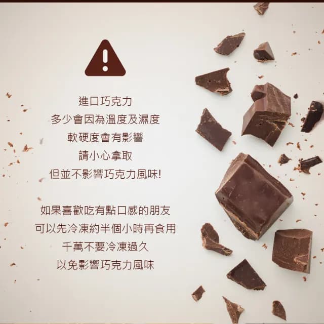 【甜園】荷蘭牛奶金幣巧克力 Steenland 200gx3包(造型巧克力 金幣巧克力 金光閃閃 婚禮喜糖 拜拜專用)