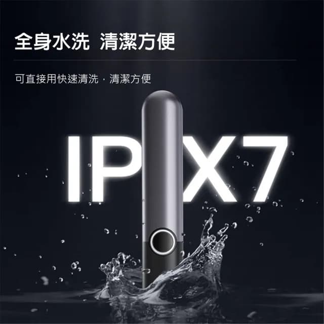 【ENCHEN】映趣 Mocha N 電動鼻毛修剪器 男士剪鼻毛神器 無線充電式鼻毛刀(父親節禮物)