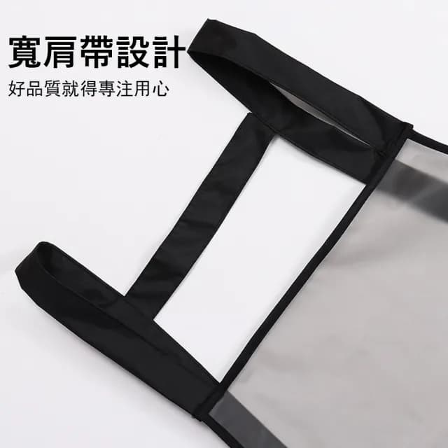 【Kyhome】免洗透明TPU家用背帶圍裙 廚房防油可擦手圍裙 簡約工作圍裙 防水袖套 交換禮物