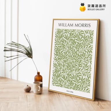 【菠蘿選畫所】William Morris 綠柳-42x60cm(復古綠色掛畫/裝飾畫/開店送禮/森林圖騰)