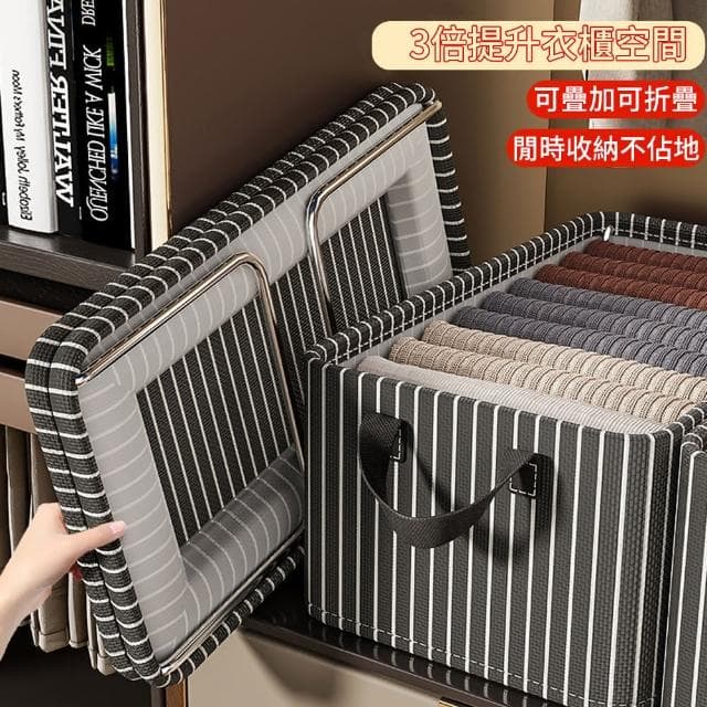 【SUNLY】牛津布鋼架衣物收納盒 衣物折疊收納盒 抽屜衣櫥收納箱 雜物籃帶提手 47*28*20cm 聖誕禮物