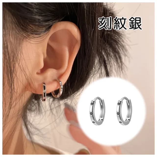 【HaNA 梨花】韓國永不過時百搭系列．簡約俐落不過敏耳環(耳環 耳針 耳扣 時髦耳環)