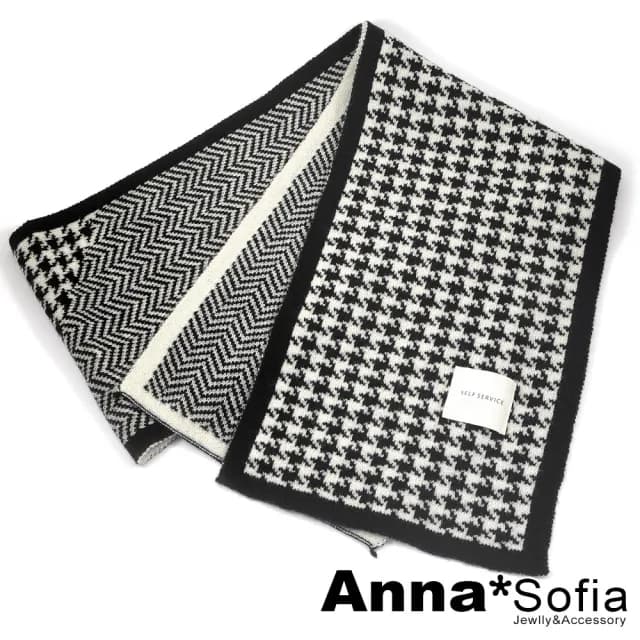 【AnnaSofia】柔軟針織毛線圍巾-千鳥紋波線雙面色 現貨(黑米系)