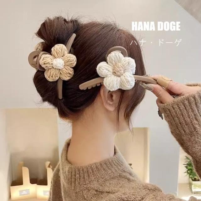 【HANA DOGE ハナ・ドーゲ】小清新復古藝文風針織編織花朵磨砂霧面鯊魚夾髮夾(聖誕節禮物.交換禮物)