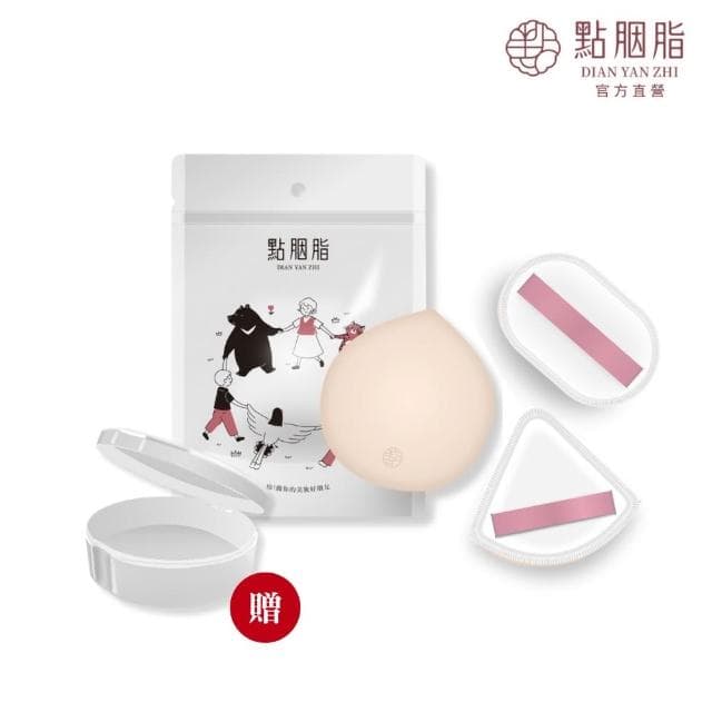 【點胭脂】★mo獨家★拍拍海綿3件組 贈收納盒(3款各1 papai 舒芙蕾海綿/交換禮物/聖誕禮物)
