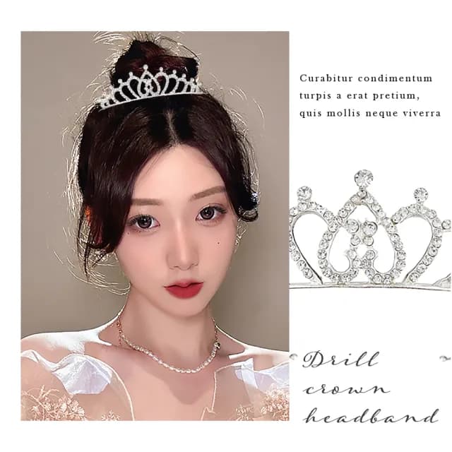 【氣質公主】水鑽皇冠髮箍(新娘 水晶 女王 髮飾 髮夾 頭飾 兒童 花童 萬聖節 禮服 王冠 婚紗 生日 拍照)