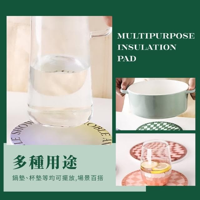 【下午茶必備】復古棋盤格防滑隔熱墊2入組(居家裝飾 禮物 擺飾 防燙墊 防滑 餐墊 杯墊 桌墊 鍋墊)