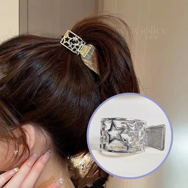 【Gulicc】簍空 星星 高馬尾 固定 神器(雙11 聖誕節 生日 髮飾 頭飾 鯊魚夾 抓夾 禮物)