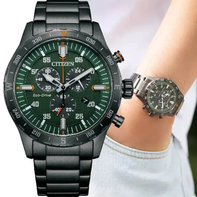 【CITIZEN 星辰】Chronograph 潮玩計時光動能腕錶 手錶 男錶 畢業 禮物 推薦(AT2527-80X)