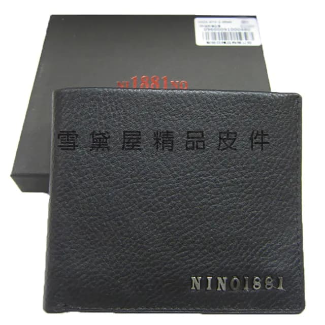 【18NINO81】父親節禮物 真皮包包  短夾專櫃男仕短夾100%進口牛皮標準尺寸簡易型設計附品牌禮盒