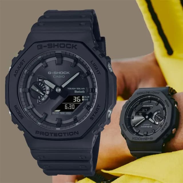 【CASIO 卡西歐】G-SHOCK  藍牙連線 太陽能八角雙顯腕錶 父親節 禮物  送禮 推薦(GA-B2100-1A1)