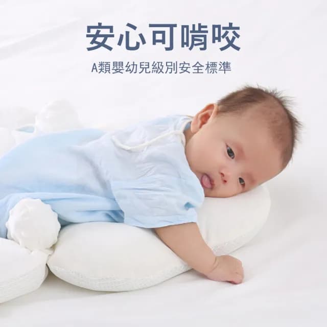 【Jonyer】皇冠嬰兒安撫定型枕 寶寶頭型矯正枕頭 防驚跳睡抱枕 防側翻枕 交換禮物