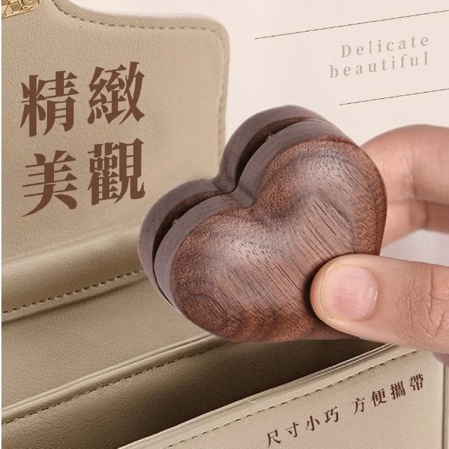 【心愛人】胡桃木立體愛心型戒指盒(求婚 結婚 鑽戒盒 首飾盒 飾品收納盒 珠寶盒 展示盒 禮物 情人節)