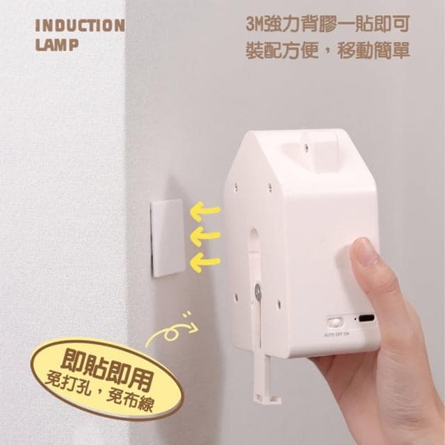 【半島良品】窩窩居感應式掛勾收納小夜燈桌上擺飾(鑰匙收納 畢業禮物 聖誕禮物 生日禮物)