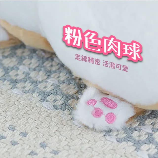 【可愛毛絨】情人節禮物 柯基屁屁造型零錢包(學生 禮物 掛件 隨身小包包吊飾 鑰匙圈 錀匙扣 小