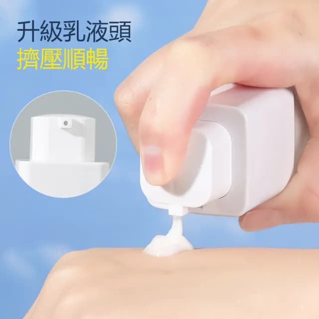 【Dagebeno荷生活】旋轉升降式真空按壓分裝瓶 精華液保養品旅用分裝瓶(大號1入)