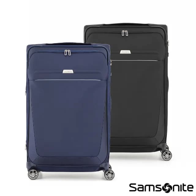 【Samsonite 新秀麗】29吋 B-LITE 4 前開式/上掀式輕量可擴充布面軟殼行李箱/布箱/旅行箱(多色可選)