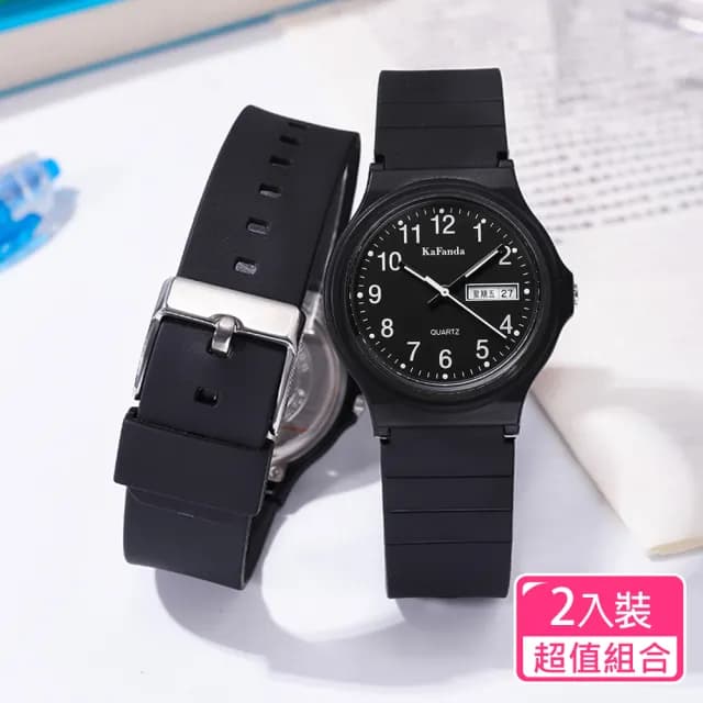 【CITY STAR】小清新中小學生日期學習手錶(兒童手錶/指針式石英手錶/超值2入組)