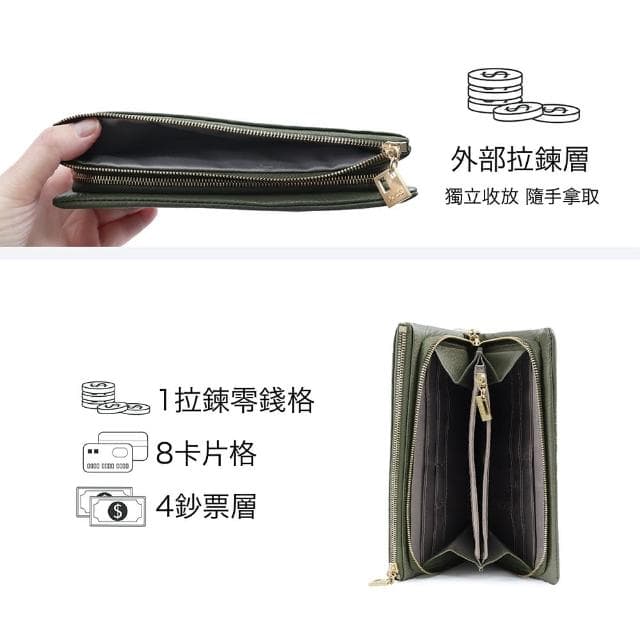 【LureDada 鹿兒搭搭】真皮長夾 經典素面皮夾 女用長夾 精品女夾(招財／禮物／皮夾