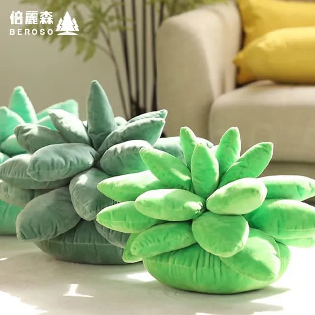 【Beroso 倍麗森】療癒系多肉植物植栽抱枕靠枕(沙發抱枕/客廳抱枕/臥室抱枕/99購物)